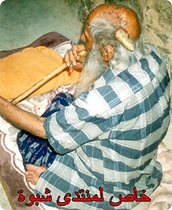 2nd_horn2.jpg