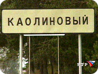 aleshenka_part22.jpg