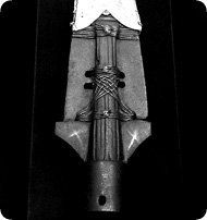 /x/images2005/holy_lance0.jpg