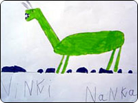 ninkinanka1.jpg