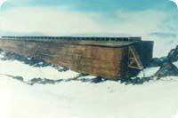 noahsark.jpg