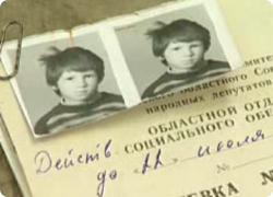 oxana1.jpg