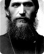 rasputin_exhibition.jpg