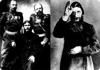 rasputin_portrait.jpg